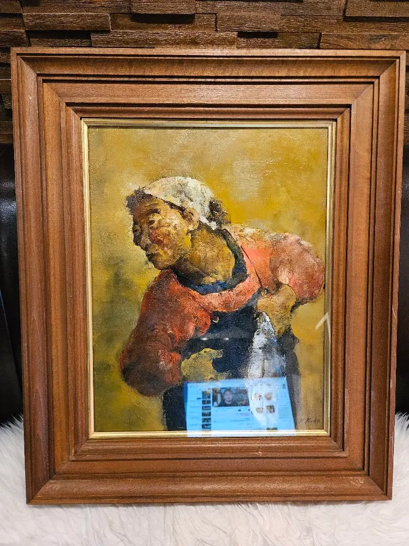 2026年最新】工藤和男の人気アイテム - メルカリ