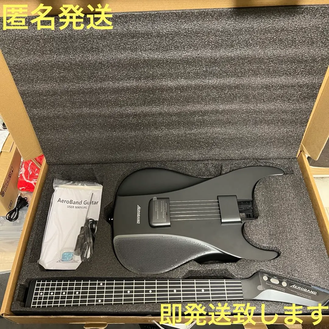 2026年最新】aeroband guitarの人気アイテム - メルカリ