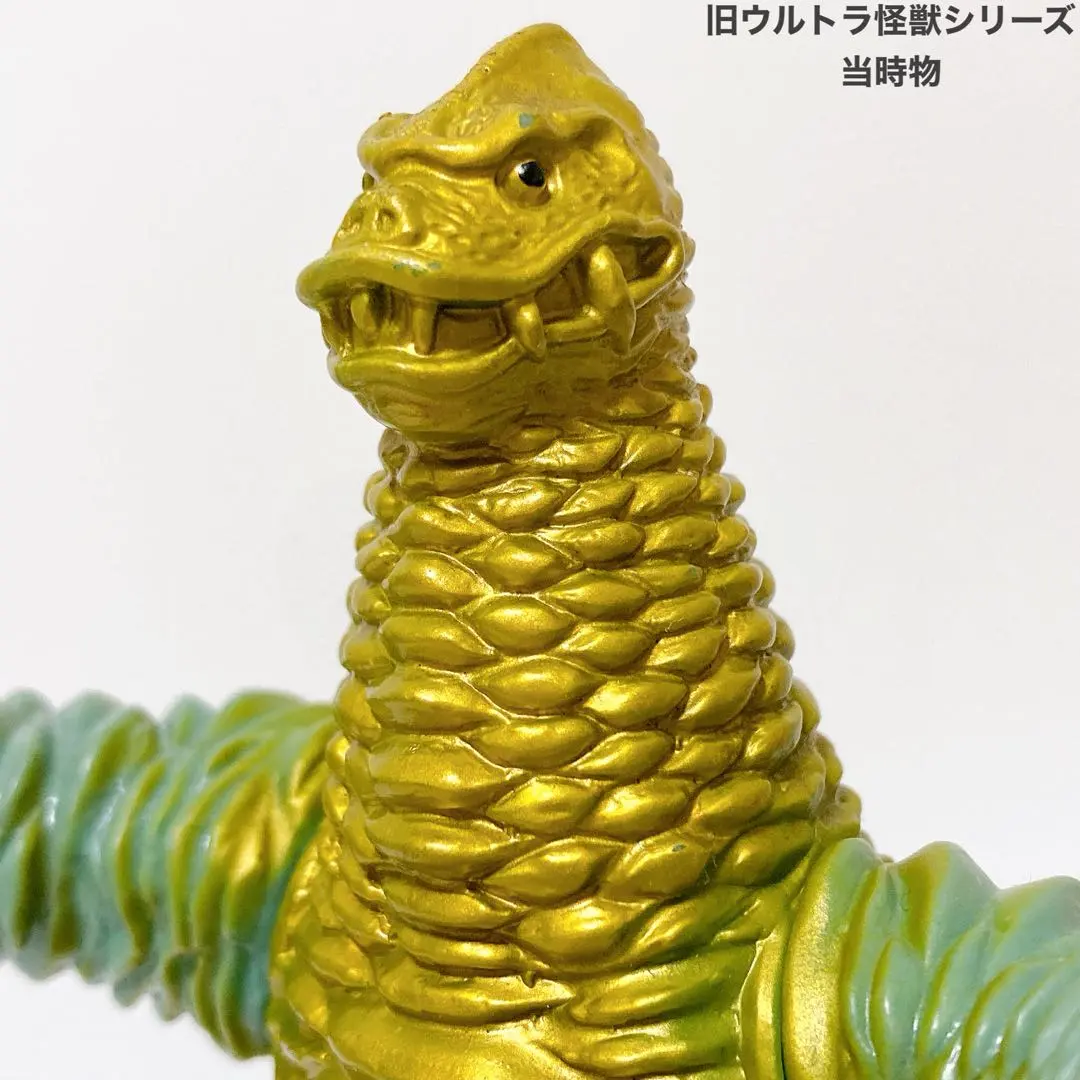 2026年最新】レッドキング マルサンの人気アイテム - メルカリ