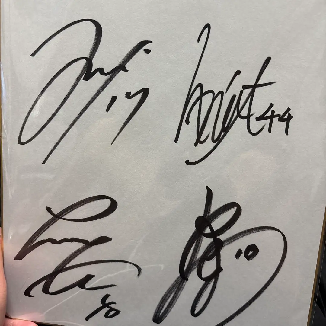 2026年最新】ジュビロ磐田サイン色紙の人気アイテム - メルカリ