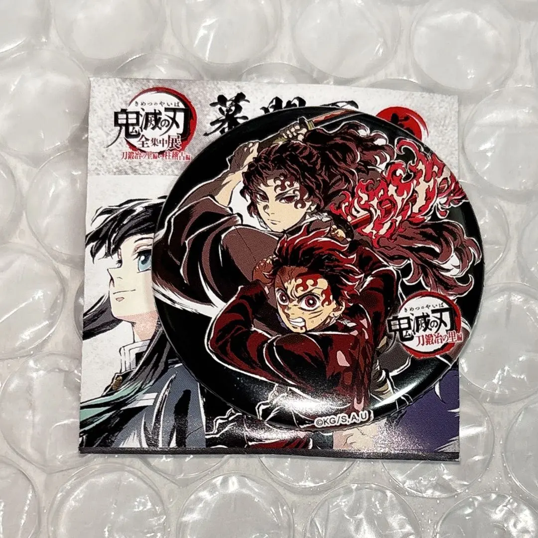 2026年最新】継国縁壱 缶 プチの人気アイテム - メルカリ