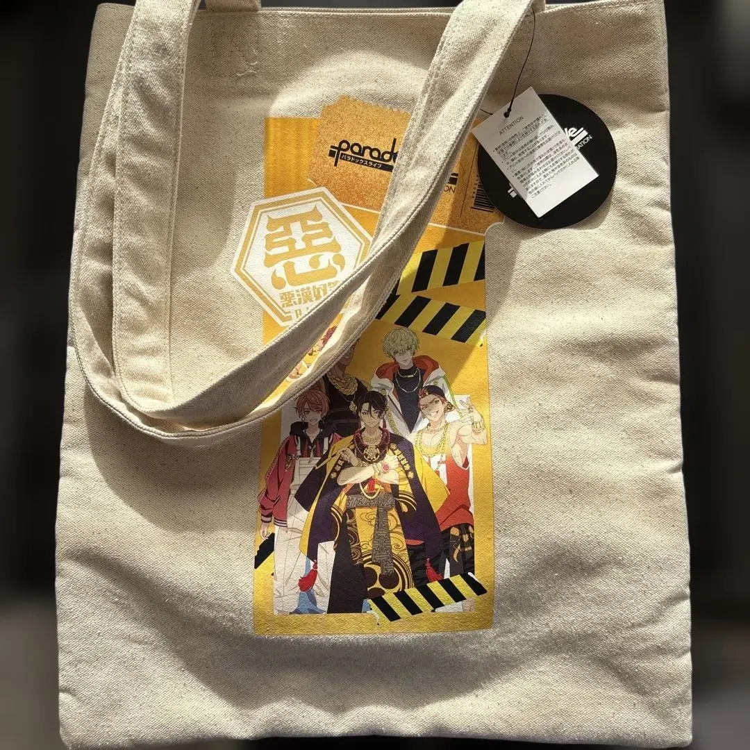 2026年最新】パラドックスライブ トートバッグの人気アイテム - メルカリ