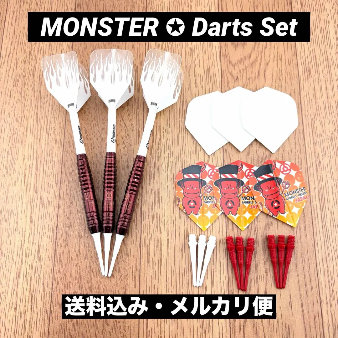 2026年最新】橋本守容の人気アイテム - メルカリ