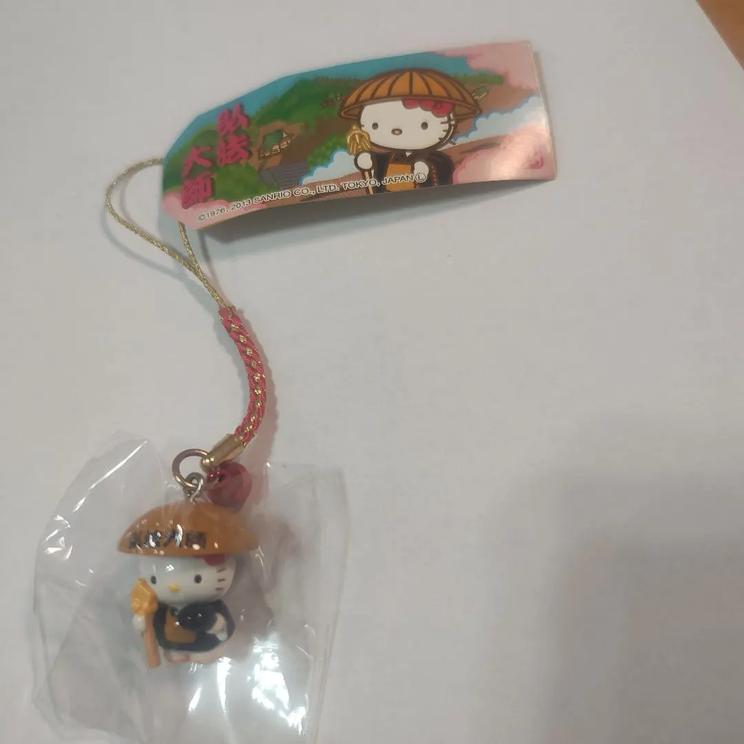 2026年最新】キティ 空海の人気アイテム - メルカリ