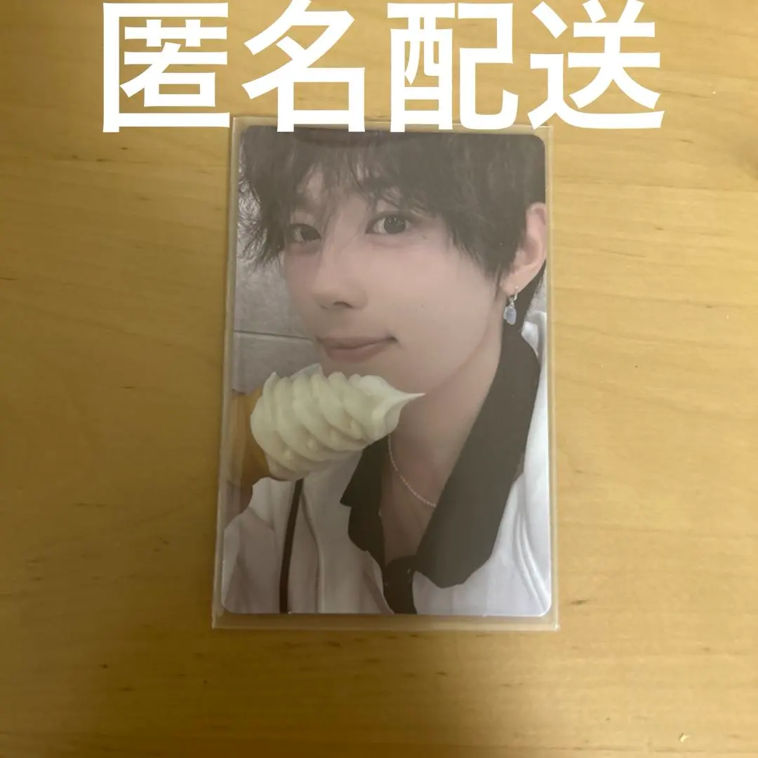 2026年最新】ハンウェンの人気アイテム - メルカリ