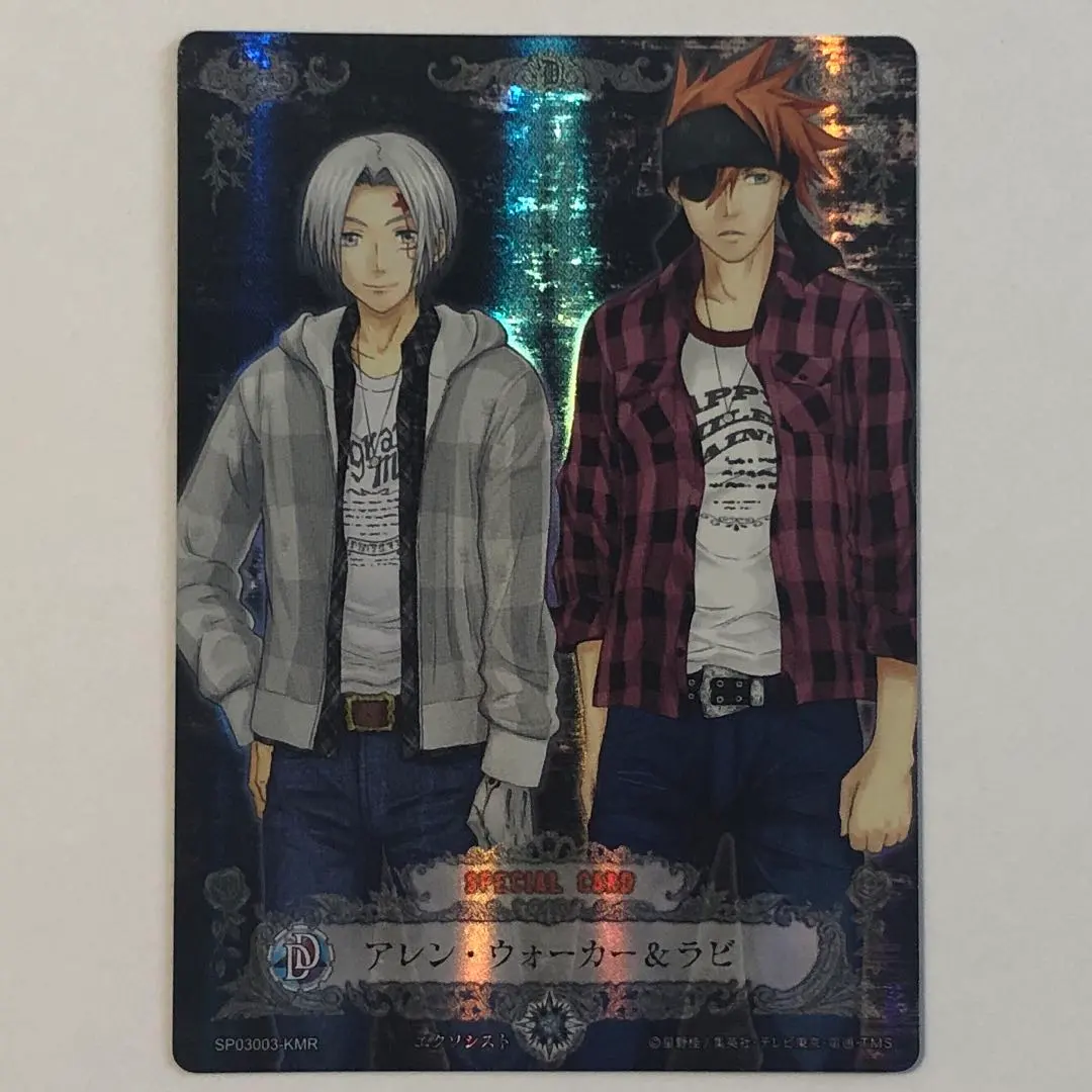 2026年最新】D.gray-man KMRの人気アイテム - メルカリ