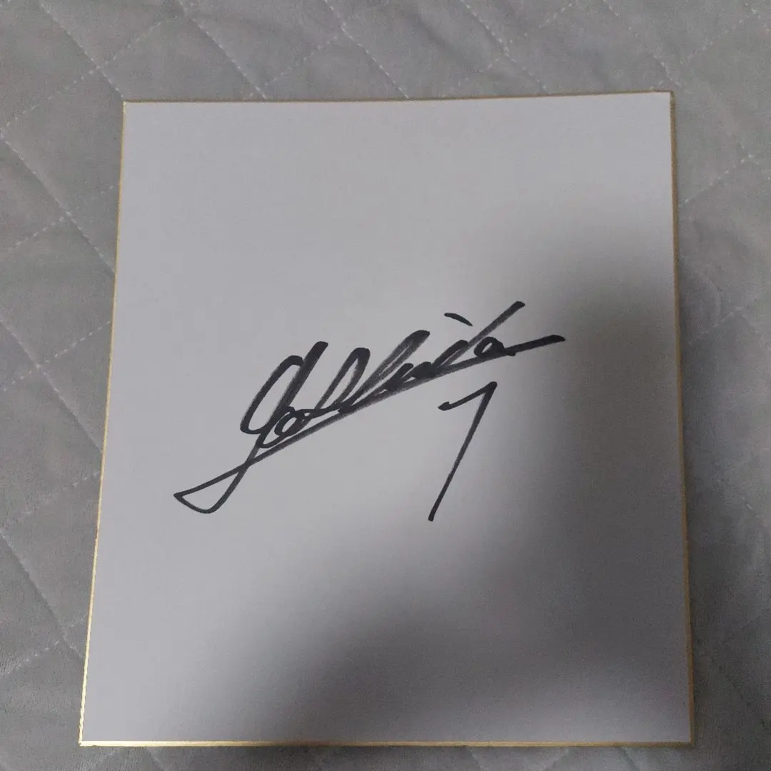 2026年最新】サイン 吉田拓郎の人気アイテム - メルカリ