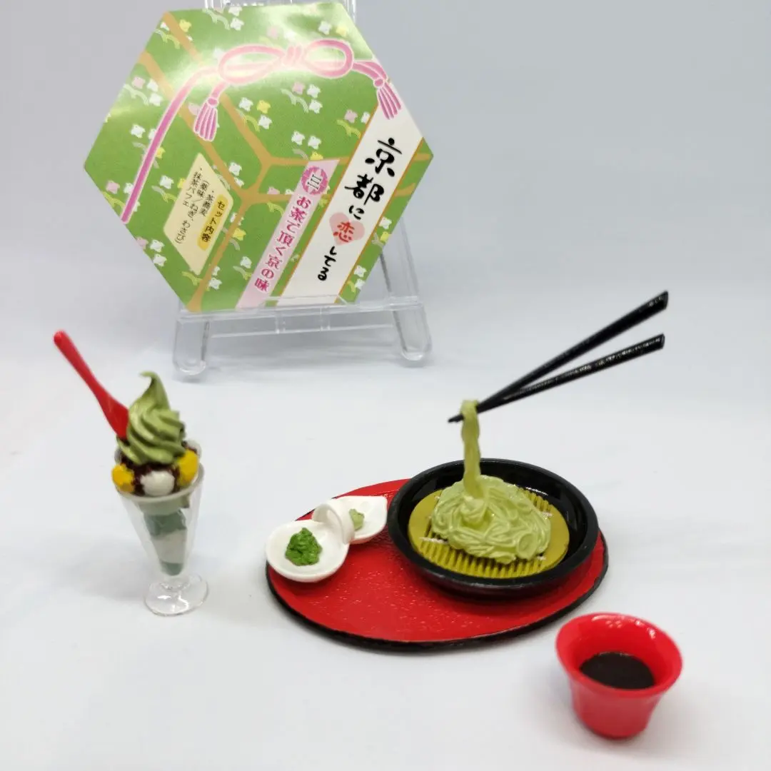 2026年最新】リーメント 京都に恋してるの人気アイテム - メルカリ