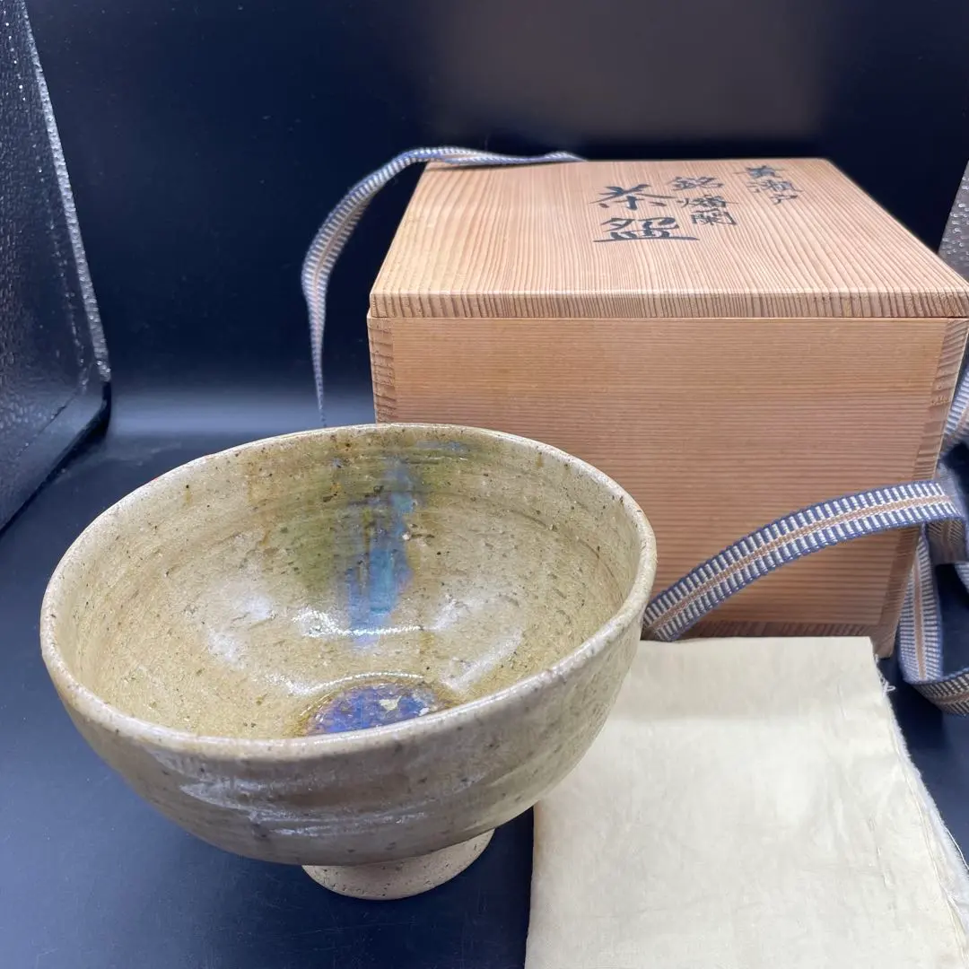 2026年最新】柴田 正 茶碗の人気アイテム - メルカリ