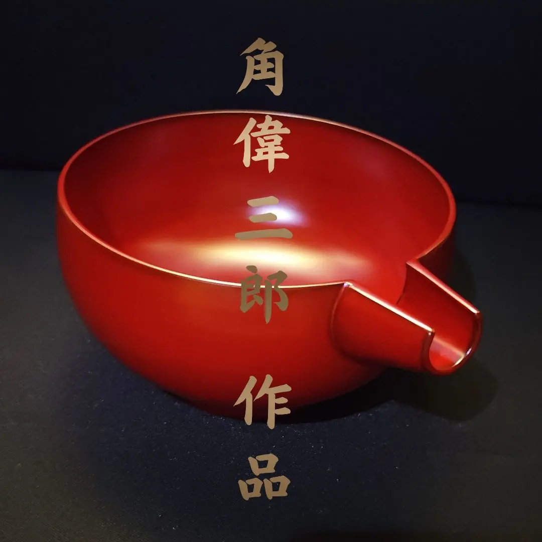 2026年最新】角偉三郎の人気アイテム - メルカリ