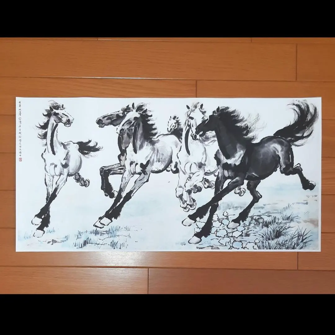 2026年最新】徐悲鴻の人気アイテム - メルカリ