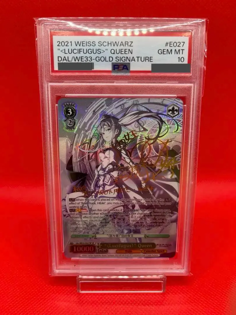 2026年最新】“〈狂々帝〉” 白の女王 spの人気アイテム - メルカリ