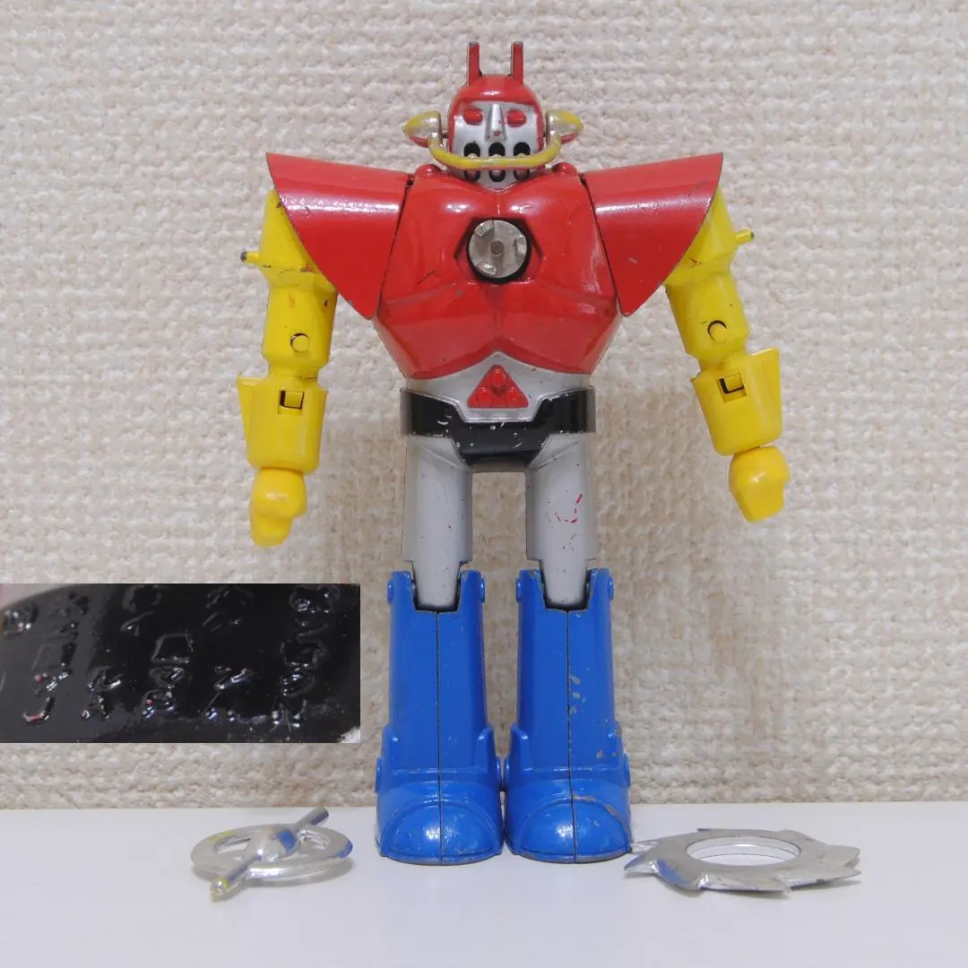 2026年最新】ジンクロンの人気アイテム - メルカリ