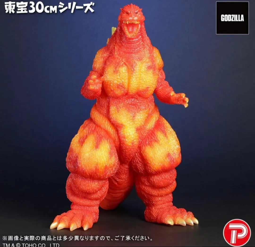 2026年最新】東宝30cmシリーズ ゴジラ 1995 スペシャルエディションの