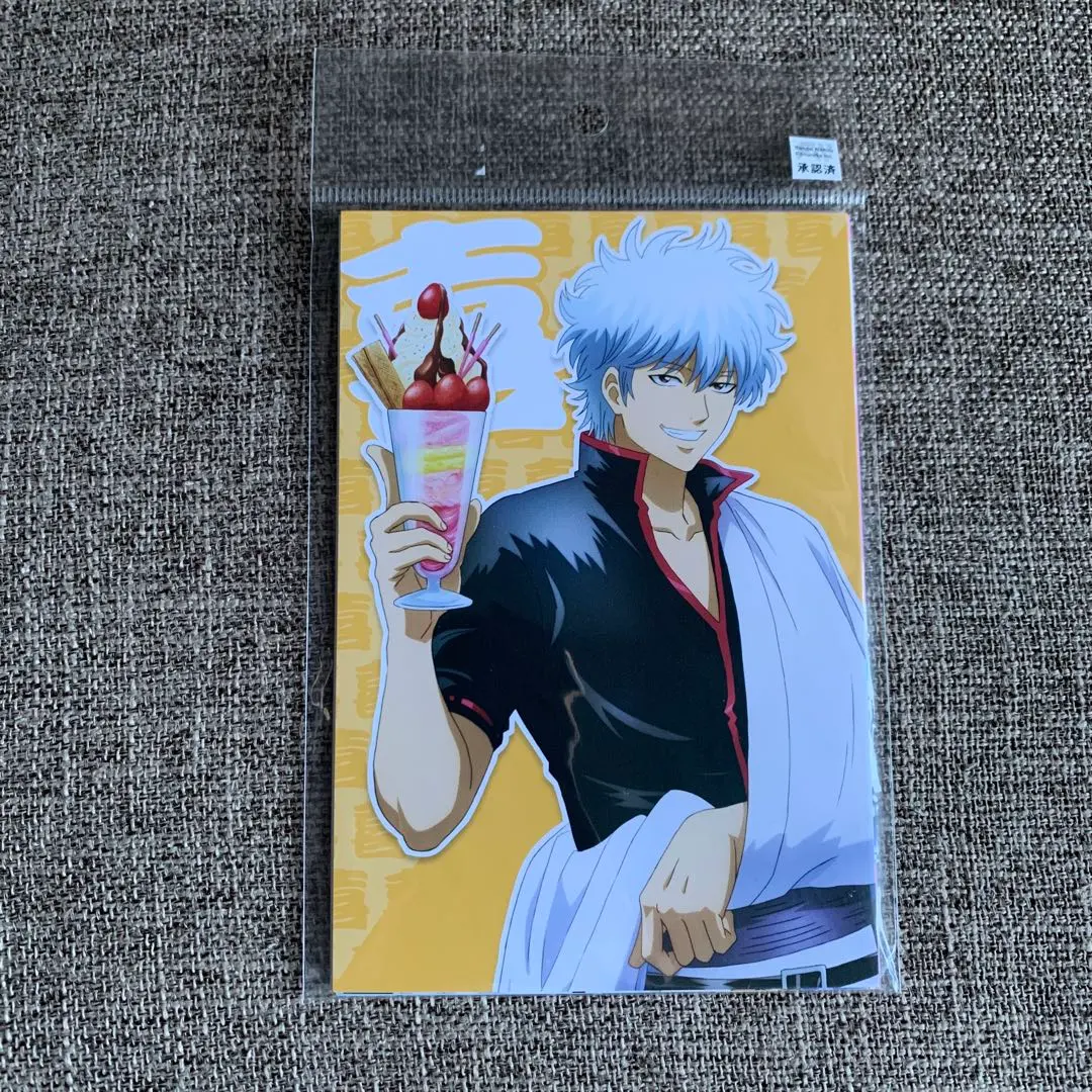 2026年最新】銀魂 坂田銀時 百面相の人気アイテム - メルカリ