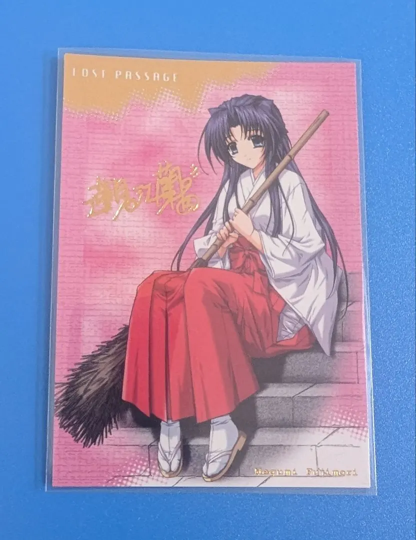 2026年最新】ロストパッセージの人気アイテム - メルカリ