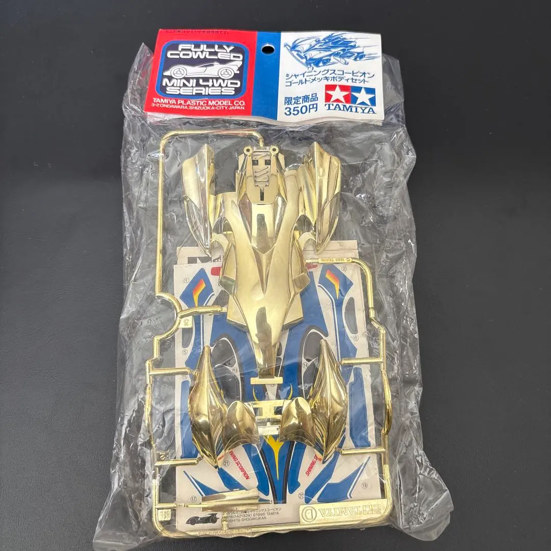 2026年最新】シャイニングスコーピオン ゴールドの人気アイテム - メルカリ