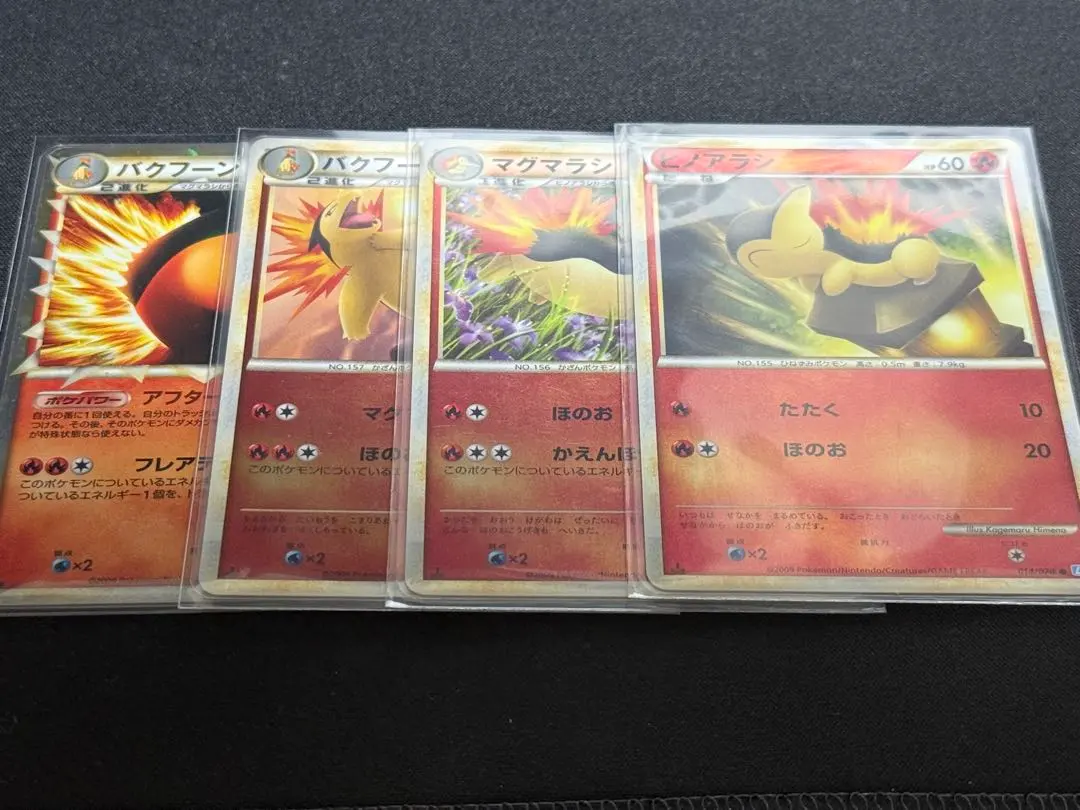 2026年最新】バクフーングレートミラーの人気アイテム - メルカリ