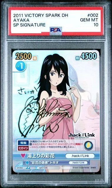 2026年最新】ヴィクトリースパーク SPの人気アイテム - メルカリ