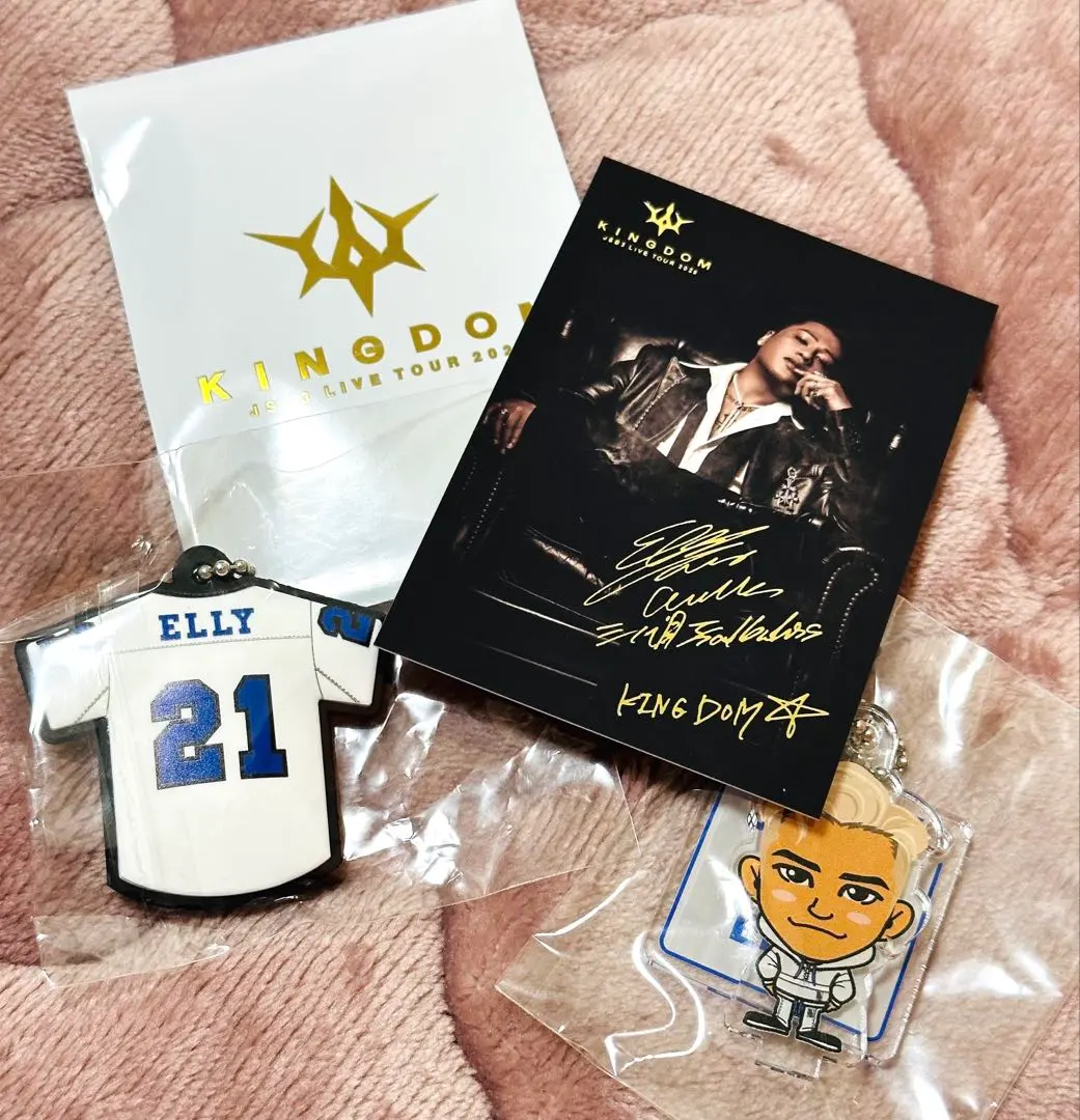 2026年最新】岩田剛典 直筆サインの人気アイテム - メルカリ