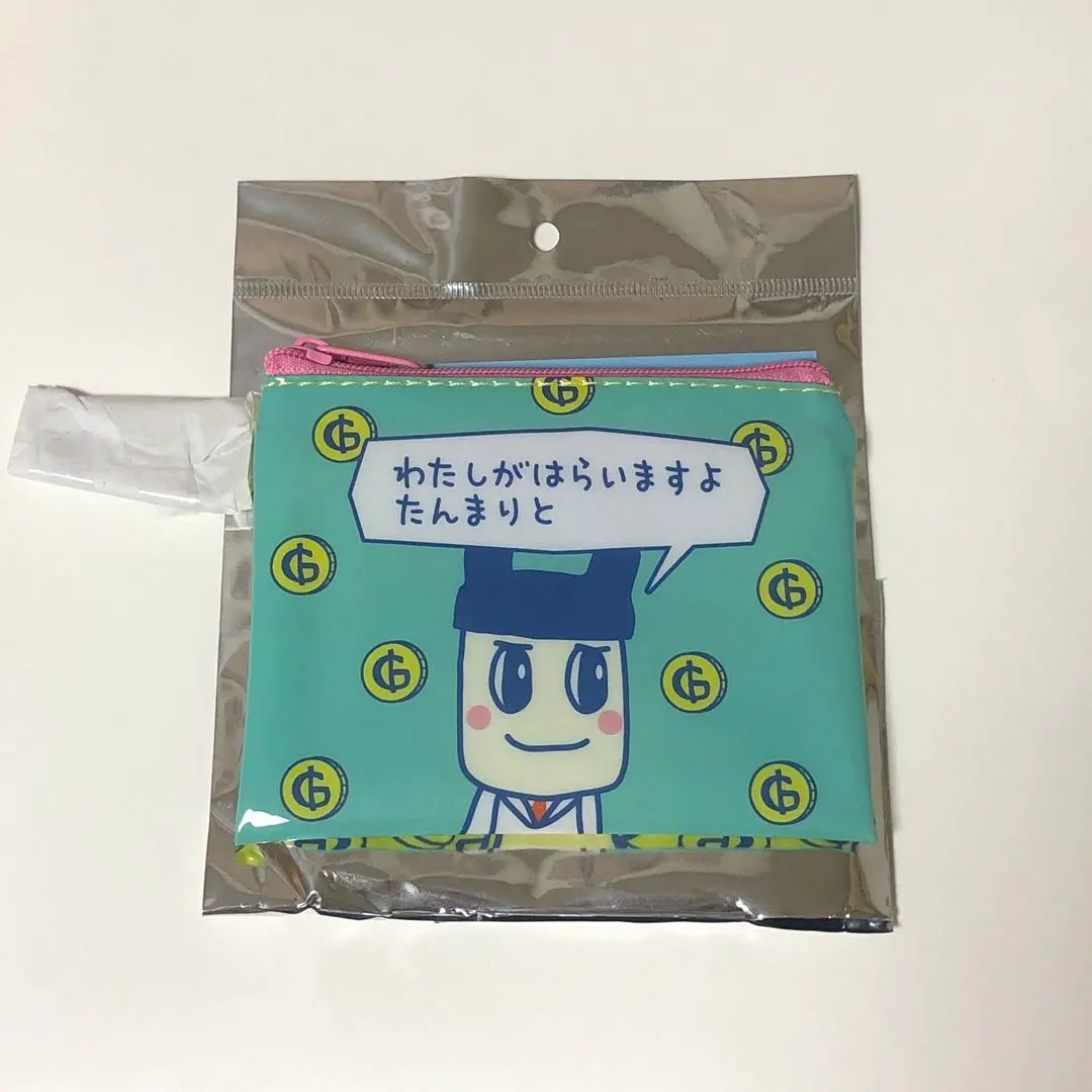 2026年最新】sbs straykidsの人気アイテム - メルカリ