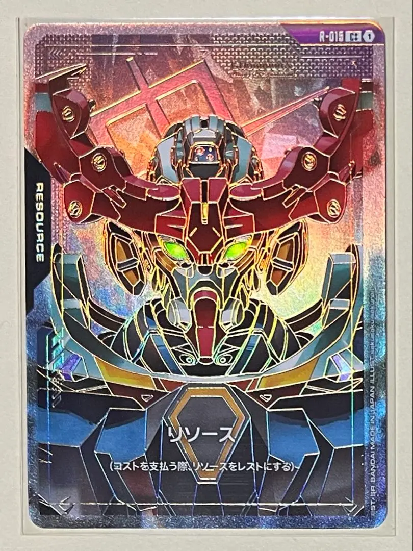 2026年最新】リソース GQuuuuuuX C++の人気アイテム - メルカリ