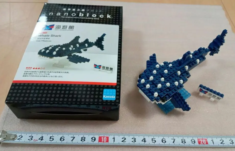 2026年最新】ナノブロック 海遊館の人気アイテム - メルカリ