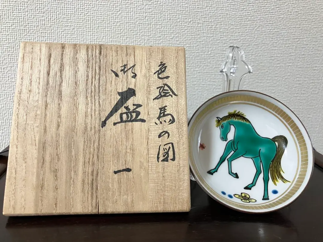 2026年最新】梶本太衛の人気アイテム - メルカリ