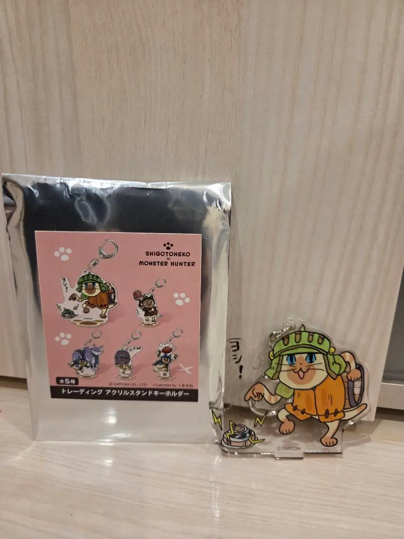 2026年最新】仕事猫 モンハンの人気アイテム - メルカリ