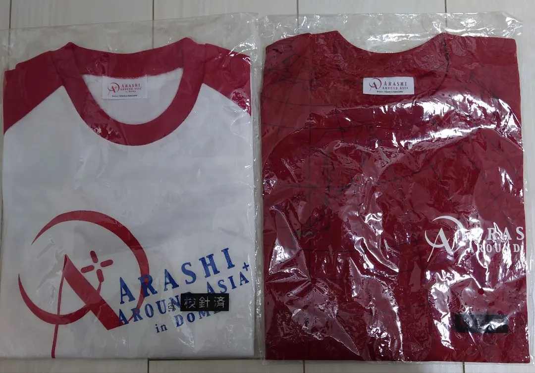 2026年最新】嵐 around asia tシャツの人気アイテム - メルカリ