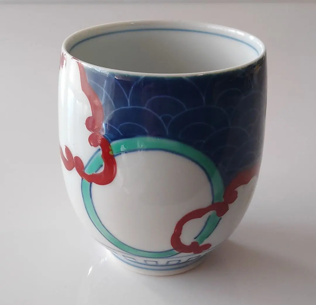 2026年最新】鍋島焼 湯呑の人気アイテム - メルカリ