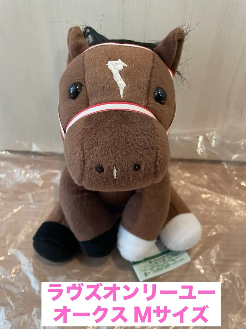 2026年最新】ラヴズオンリーユー アイドルホースの人気アイテム - メルカリ