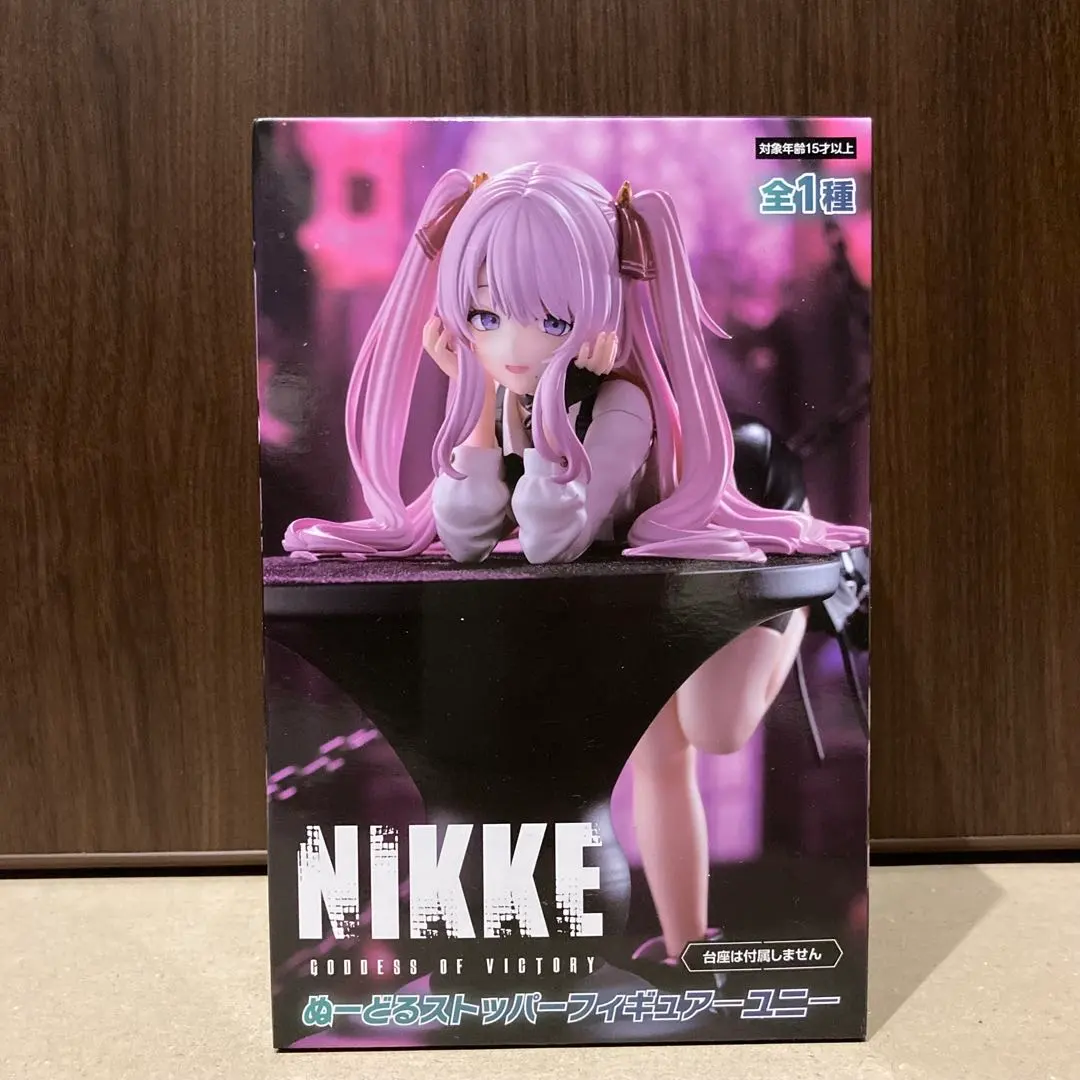 2026年最新】勝利の女神:NIKKE ぬーどるストッパーフィギュア -ユニー