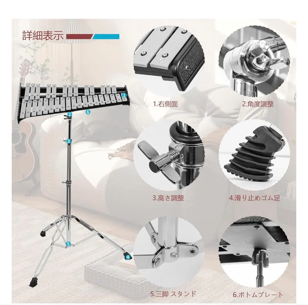 2026年最新】鉄琴32音の人気アイテム - メルカリ