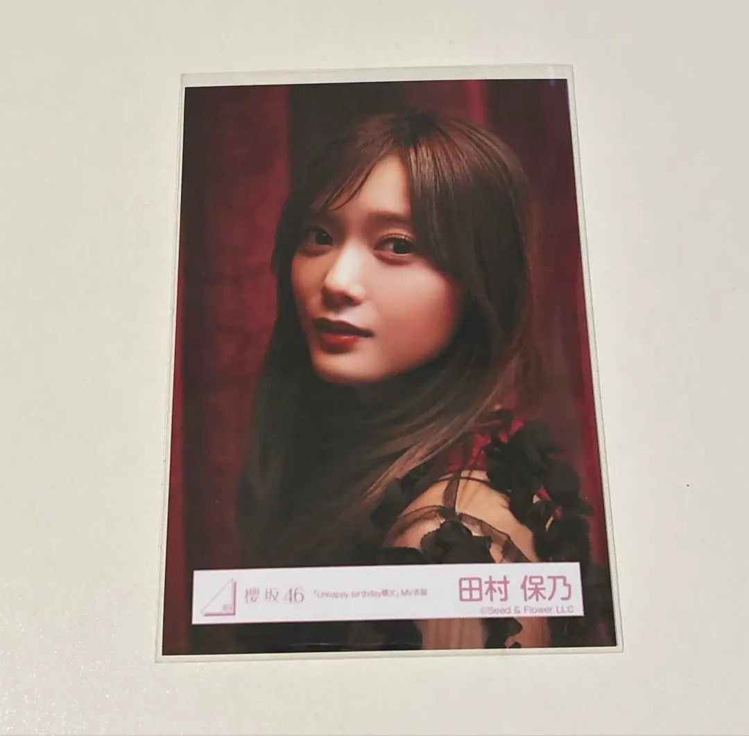 2026年最新】田村保乃 生写真 直筆の人気アイテム - メルカリ