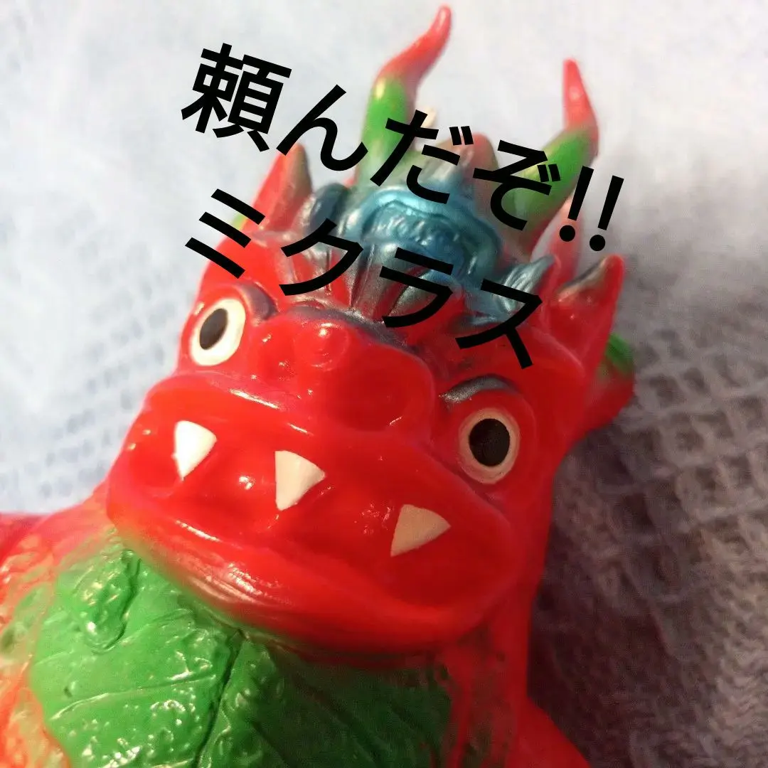 2026年最新】ミクラス ブルマの人気アイテム - メルカリ