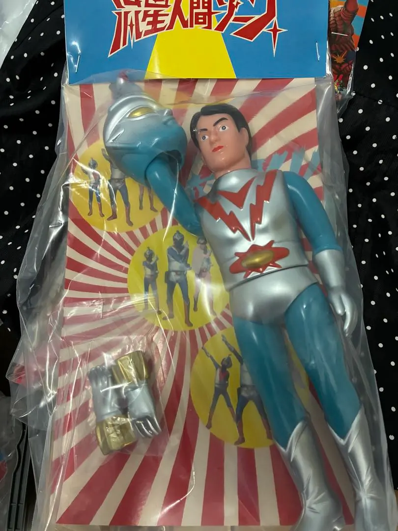 2026年最新】流星人間ゾーン ~ゾーンファイター~の人気アイテム - メルカリ