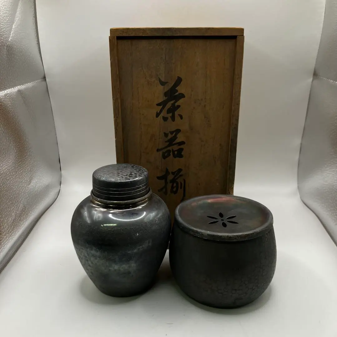 2026年最新】いぶし銀 黄銅の人気アイテム - メルカリ