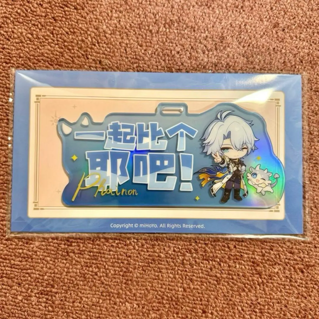 2026年最新】#澄ショップ崩壊スターレイルファイノンの人気アイテム