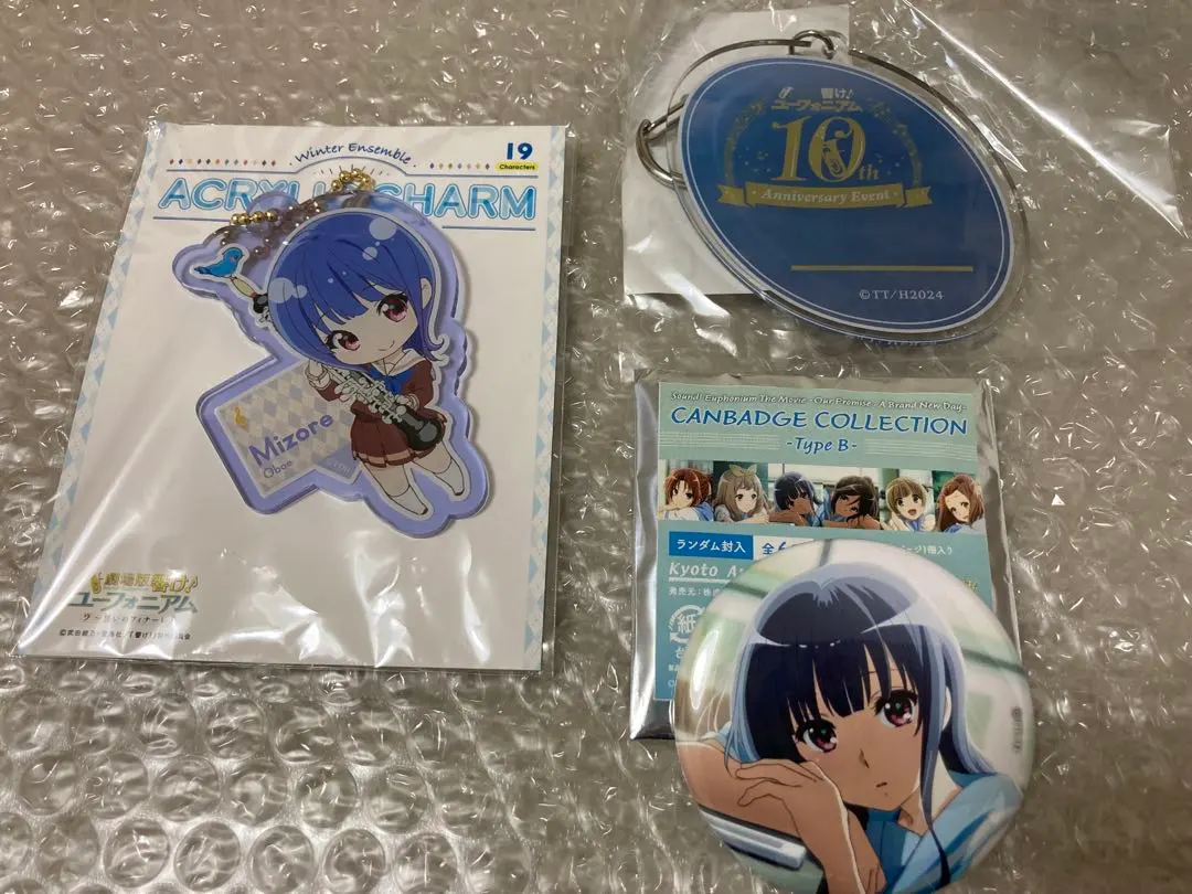 2026年最新】鎧塚みぞれ 缶バッジの人気アイテム - メルカリ