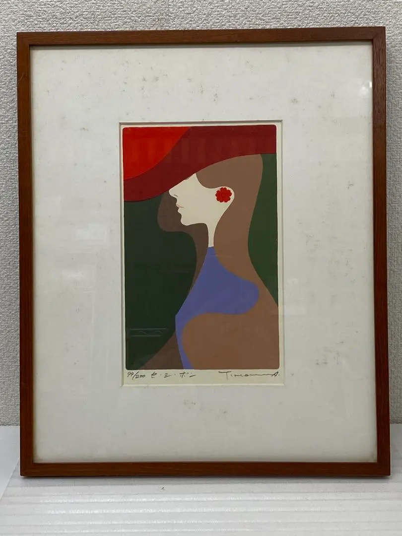 2026年最新】本間 武男の人気アイテム - メルカリ