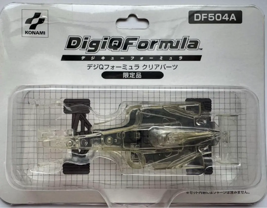 2026年最新】デジQ フォーミュラの人気アイテム - メルカリ