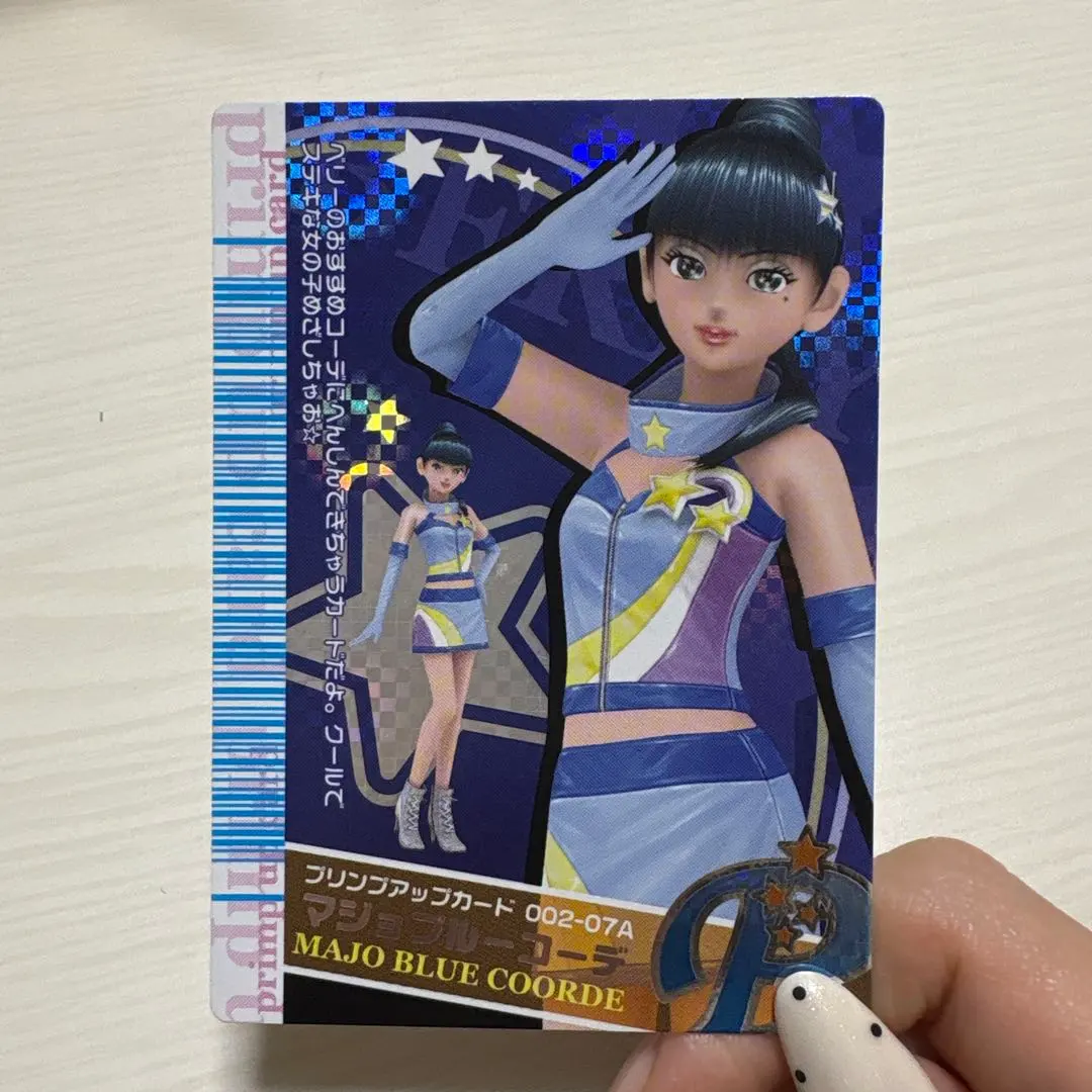 2026年最新】プリンプアップカードの人気アイテム - メルカリ