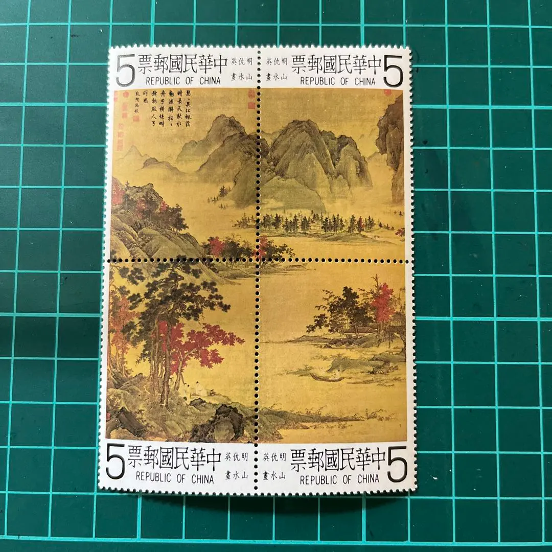 2026年最新】仇英 明の人気アイテム - メルカリ