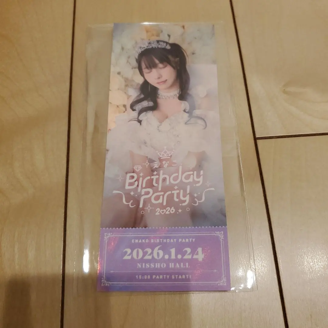 2026年最新】えなこ バースデーの人気アイテム - メルカリ
