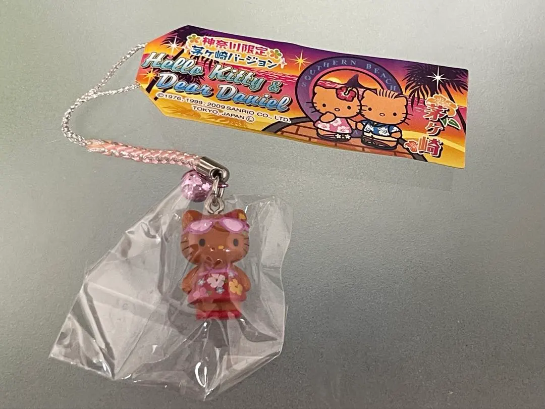 2026年最新】茅ヶ崎キティの人気アイテム - メルカリ