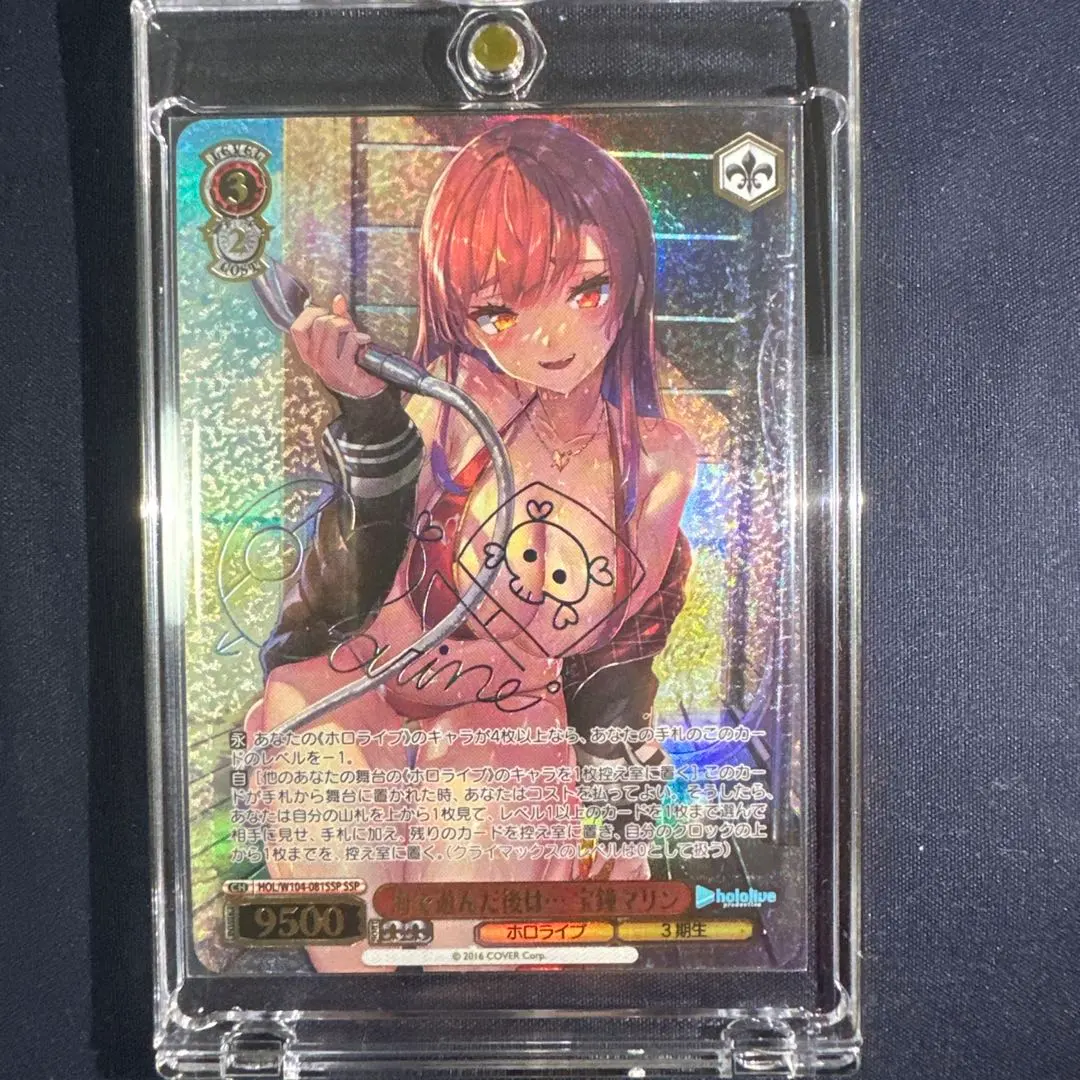 2026年最新】宝鐘マリン サインカードの人気アイテム - メルカリ