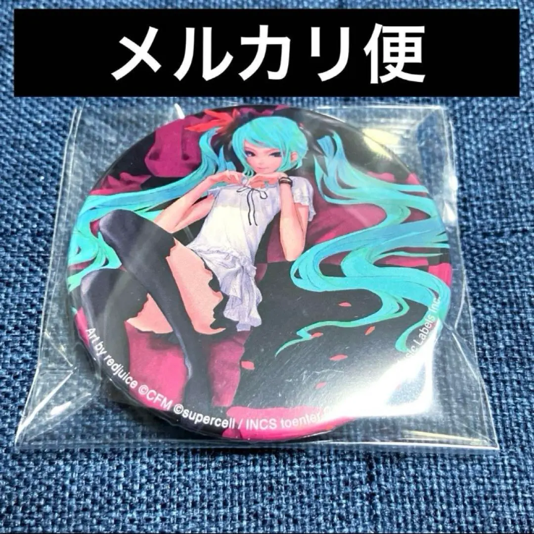 2026年最新】積乱雲グラフィティの人気アイテム - メルカリ