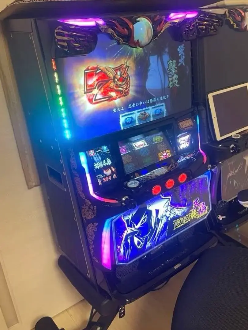 2026年最新】天膳 実機の人気アイテム - メルカリ