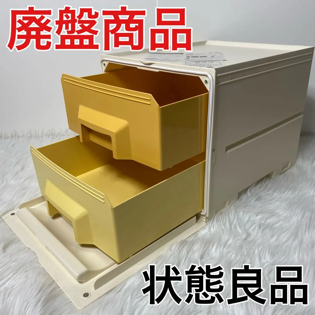 2026年最新】タッパーウェア スーパーチェストミニの人気アイテム